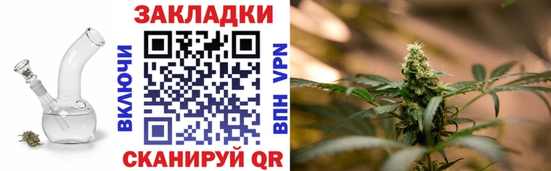 Виды наркотиков купить Дюртюли APVP АМФЕТАМИН Гашиш Кокаин Меф