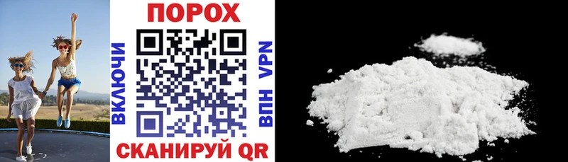 Amphetamine Розовый Дюртюли