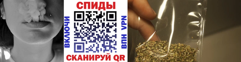 БУТИРАТ вода  omg как зайти  Дюртюли  наркошоп 