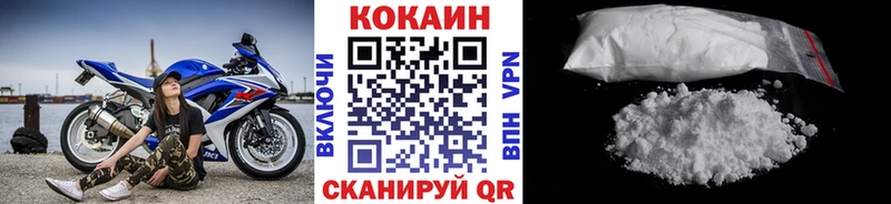 ОМГ ОМГ как войти  Дюртюли  КОКАИН VHQ 