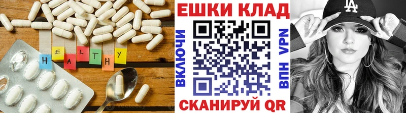 Ecstasy Дубай  купить наркотики цена  Дюртюли 