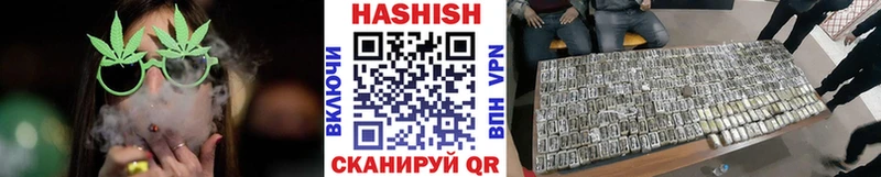 блэк спрут зеркало  Дюртюли  ГАШИШ хэш  где продают  