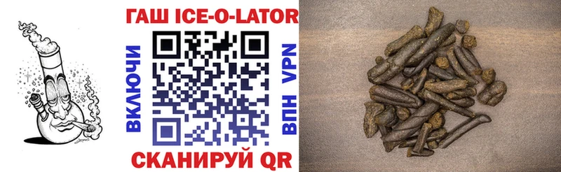 ГАШ VHQ Дюртюли