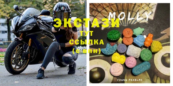 не бодяженный Армянск
