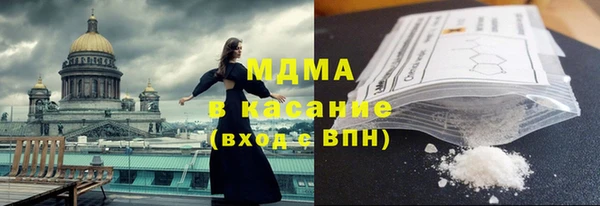 не бодяженный Армянск
