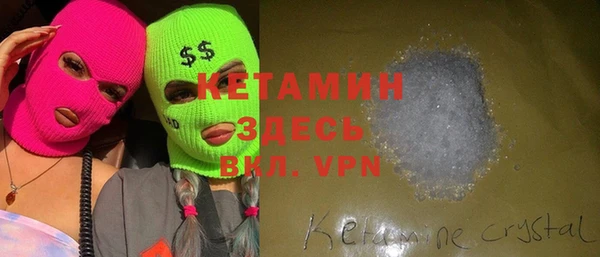 мяу мяу мука Аркадак