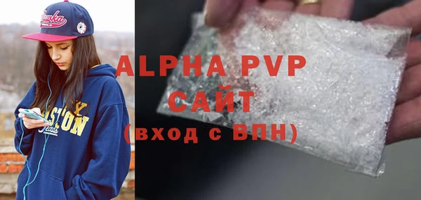 кокаин VHQ Новокубанск