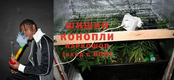 не бодяженный Армянск