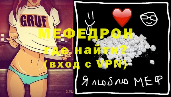 не бодяженный Армянск