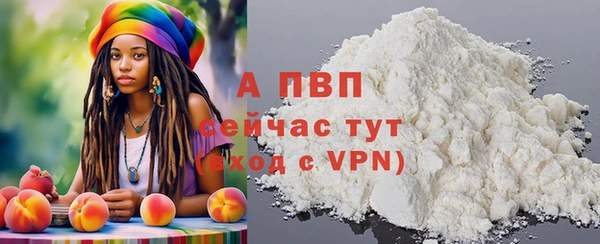 не бодяженный Армянск