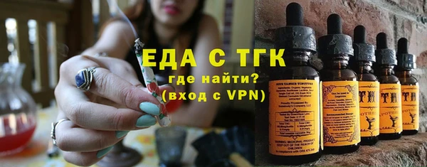не бодяженный Армянск