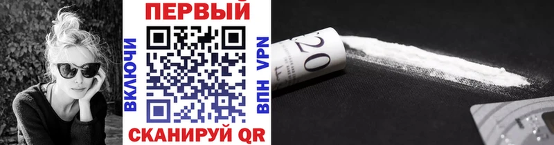 сколько стоит  Дюртюли  Первитин винт 